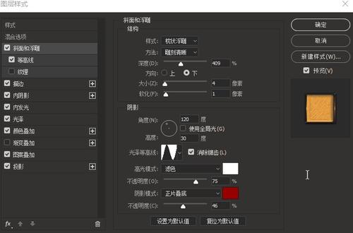 尼斯大学学信网购买